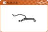 FARE SA 9312 Radiator Hose